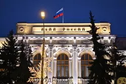 Ещё отзывы сотрудников